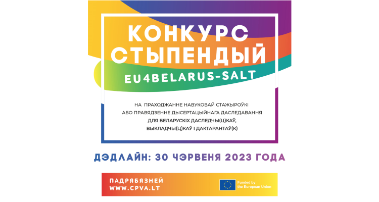 SALT scholarships for Belarusian scientists